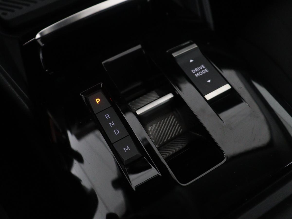 Citroën C4 Citroen C4 1.2 Puretech Feel | Cruise control | Navigatie | Camera |  Park assist | Carplay | Climate control | Trekhaak