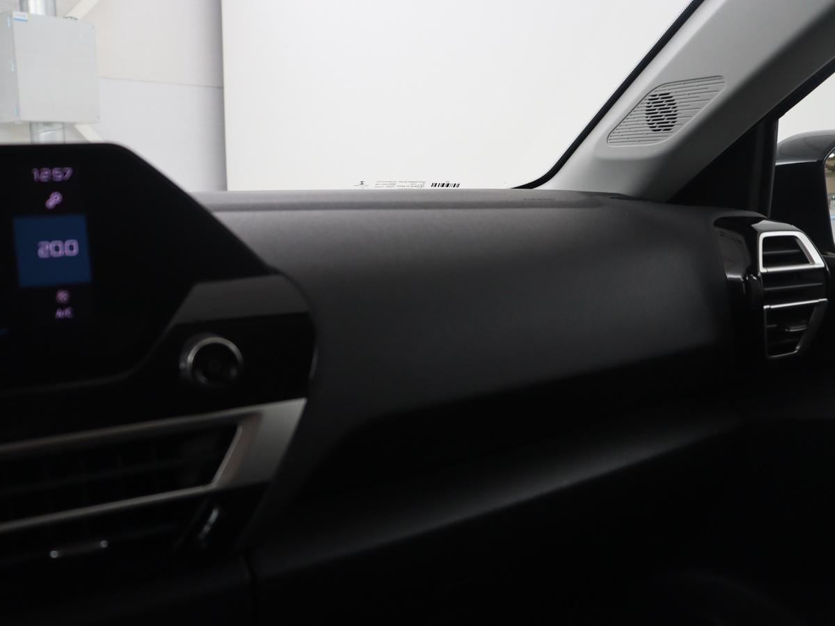 Citroën C4 Citroen C4 1.2 Puretech Feel | Cruise control | Navigatie | Camera |  Park assist | Carplay | Climate control | Trekhaak