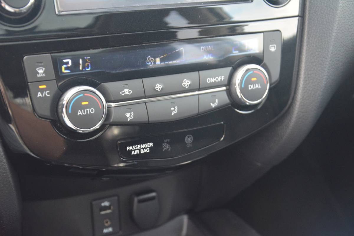 Nissan X-Trail Nissan X-Trail 1.6 DIG-T Connect Edition7p.  | Navigatie | Panoramadak | 360 camera | Cruise-control |  DAB+ | NL auto!! | 7 PERSOONS Nederlandse auto 109551 NAP