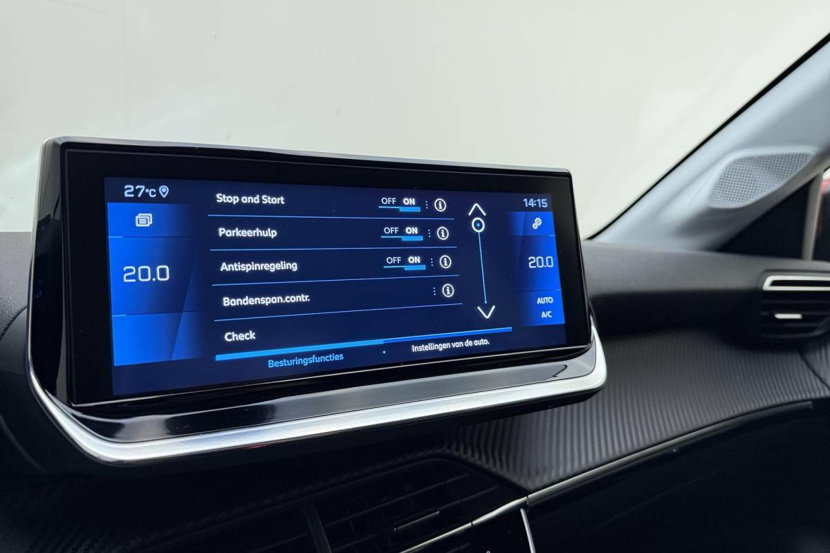 Peugeot 208 Peugeot 208 1.2 Turbo Allure 100pk | Lederenbekleding | Stoelverwarming | Navigatie | climate control