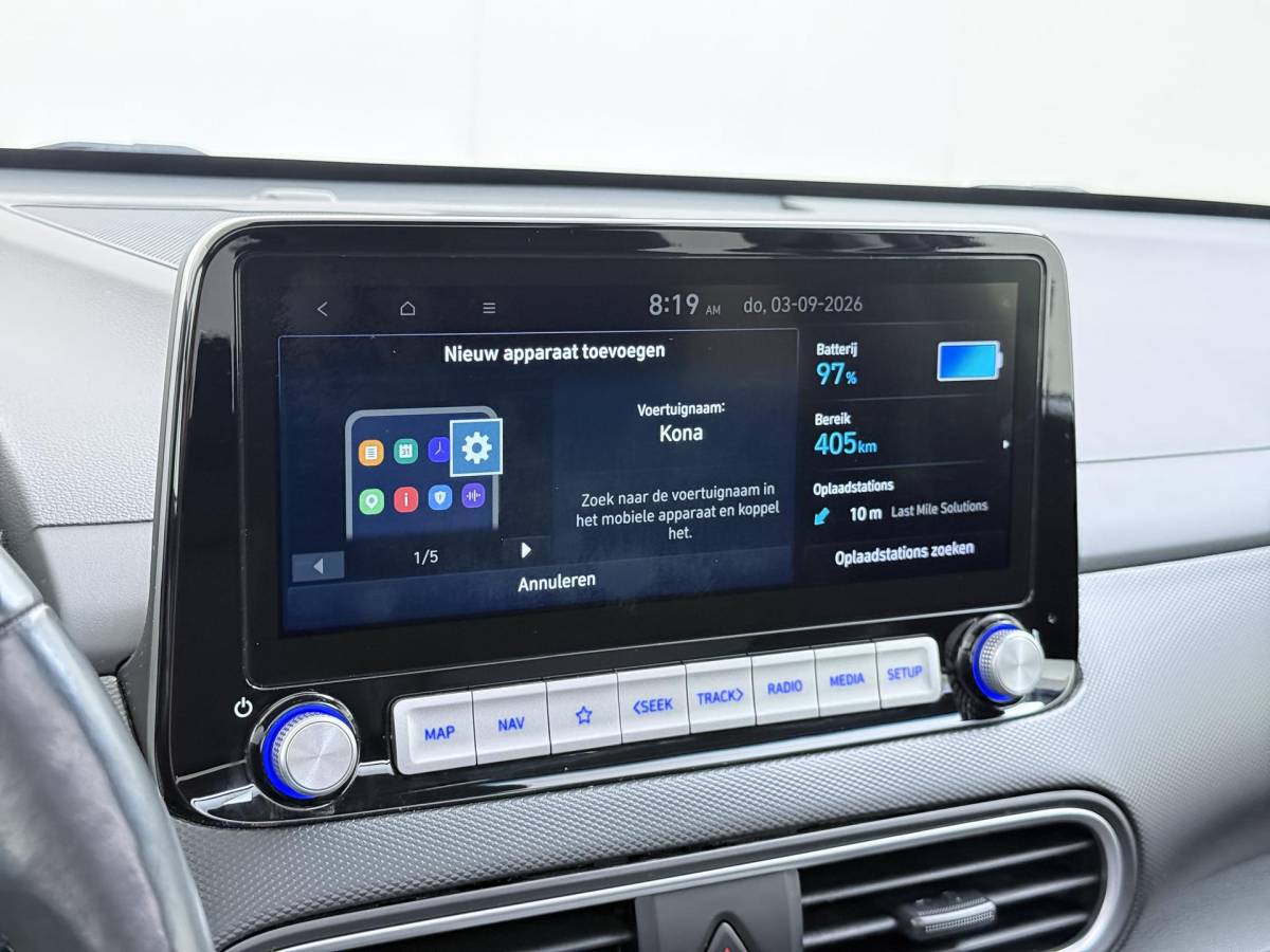 Hyundai Kona Hyundai Kona EV Premium 64 kWh SOH 94% | ORIGINEEL NL AUTO | 3-FASE LADEN | WARMTEPOMP| SCHUIFDAK | LEREN BEKLEDING | STOEL- + STUURERWARMING | KRELL PREMIUM AUDIO | HEAD-UP DISPLAY | STOELVENTILATIE | AFNEEMBARE TREKHAAK | CAMERA | ACHTERBANKVERWARMING | ALL-SEASON BANDEN | HYUNDAI DEALER ONDERHOUDEN | 12 MND. BOVAG GARANTIE