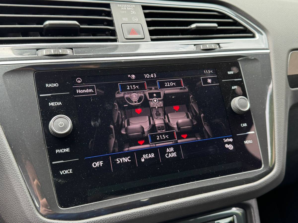 Volkswagen Tiguan Volkswagen Tiguan 1.5 TSI ACT 150PK DSG HIGHLINE VIRTUAL/ACC/NAVI/ALCANTARA