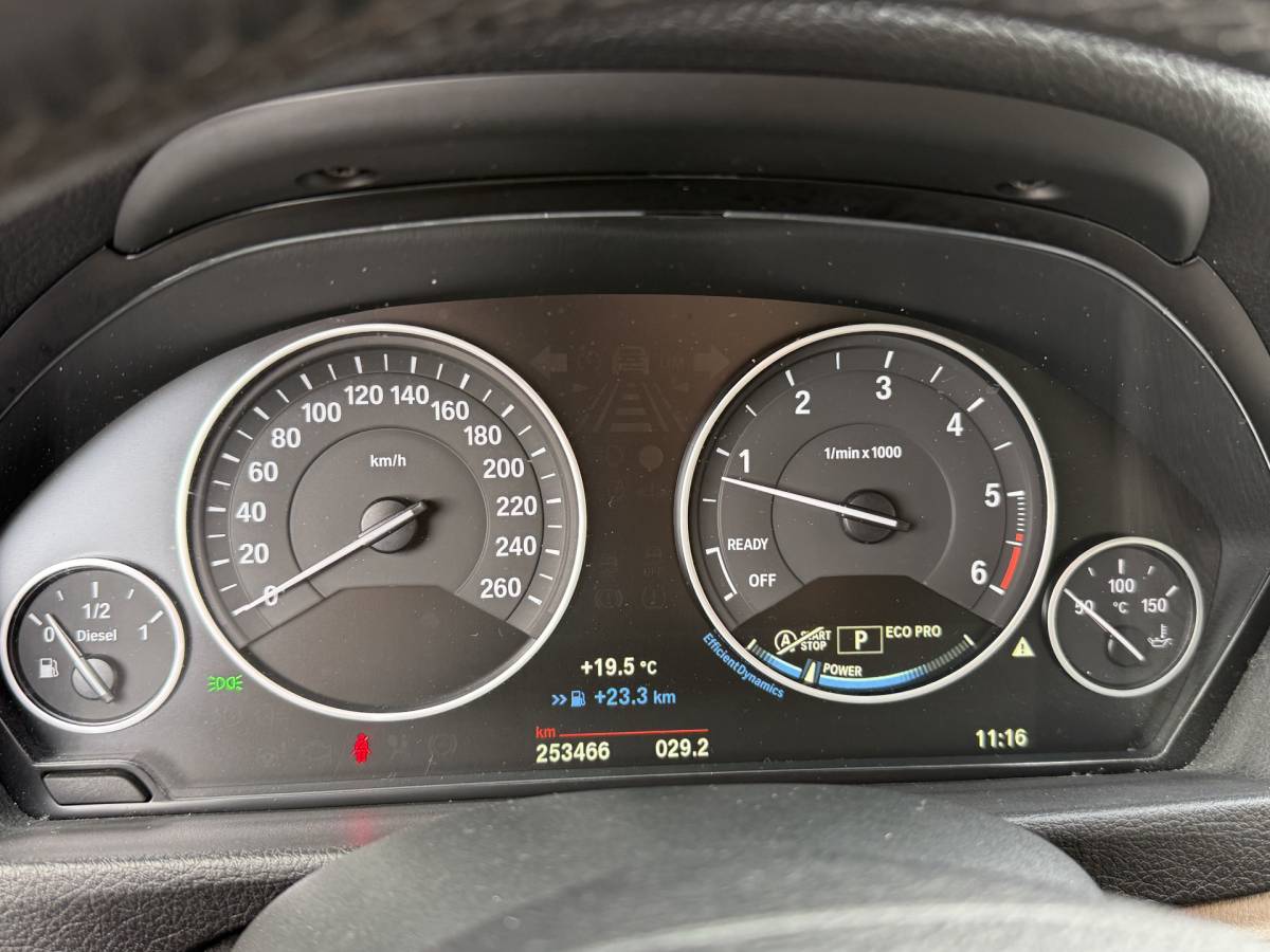 BMW 3 Serie BMW 3-serie Touring 320d High Executive BWJ 2017 AUTOMAAT | LEDER | STOELVERW. | ELEK. TREKHAAK | ELEK. ACHTERKLEP | ZWARTE HEMEL | DRAADLOZE TELEFOONLADER | CLIMA |