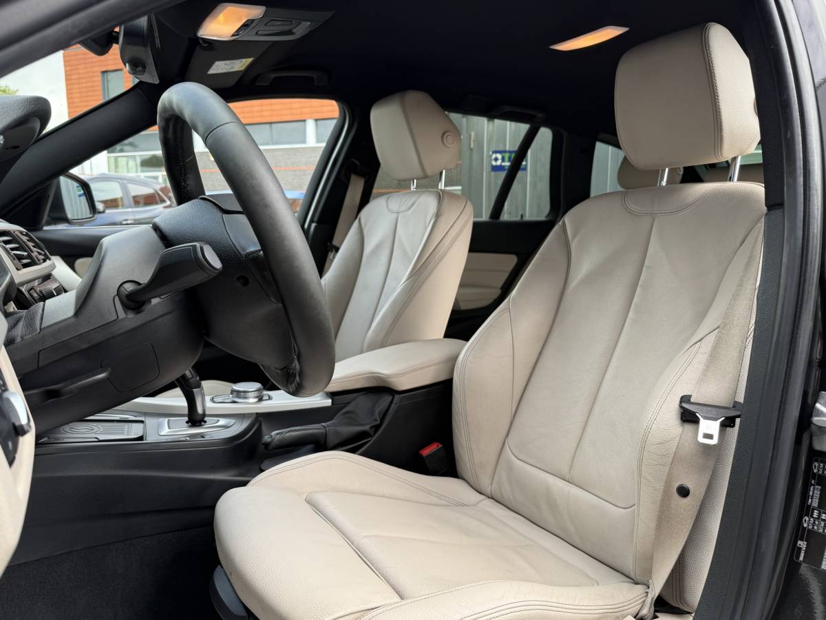 BMW 3 Serie BMW 3-serie Touring 320d High Executive BWJ 2017 AUTOMAAT | LEDER | STOELVERW. | ELEK. TREKHAAK | ELEK. ACHTERKLEP | ZWARTE HEMEL | DRAADLOZE TELEFOONLADER | CLIMA |