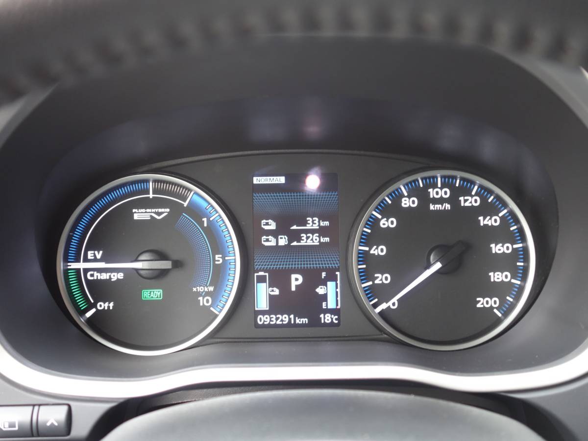 Mitsubishi Eclipse Cross Mitsubishi Eclipse Cross 2.4 PHEV Intense + | trekhaak