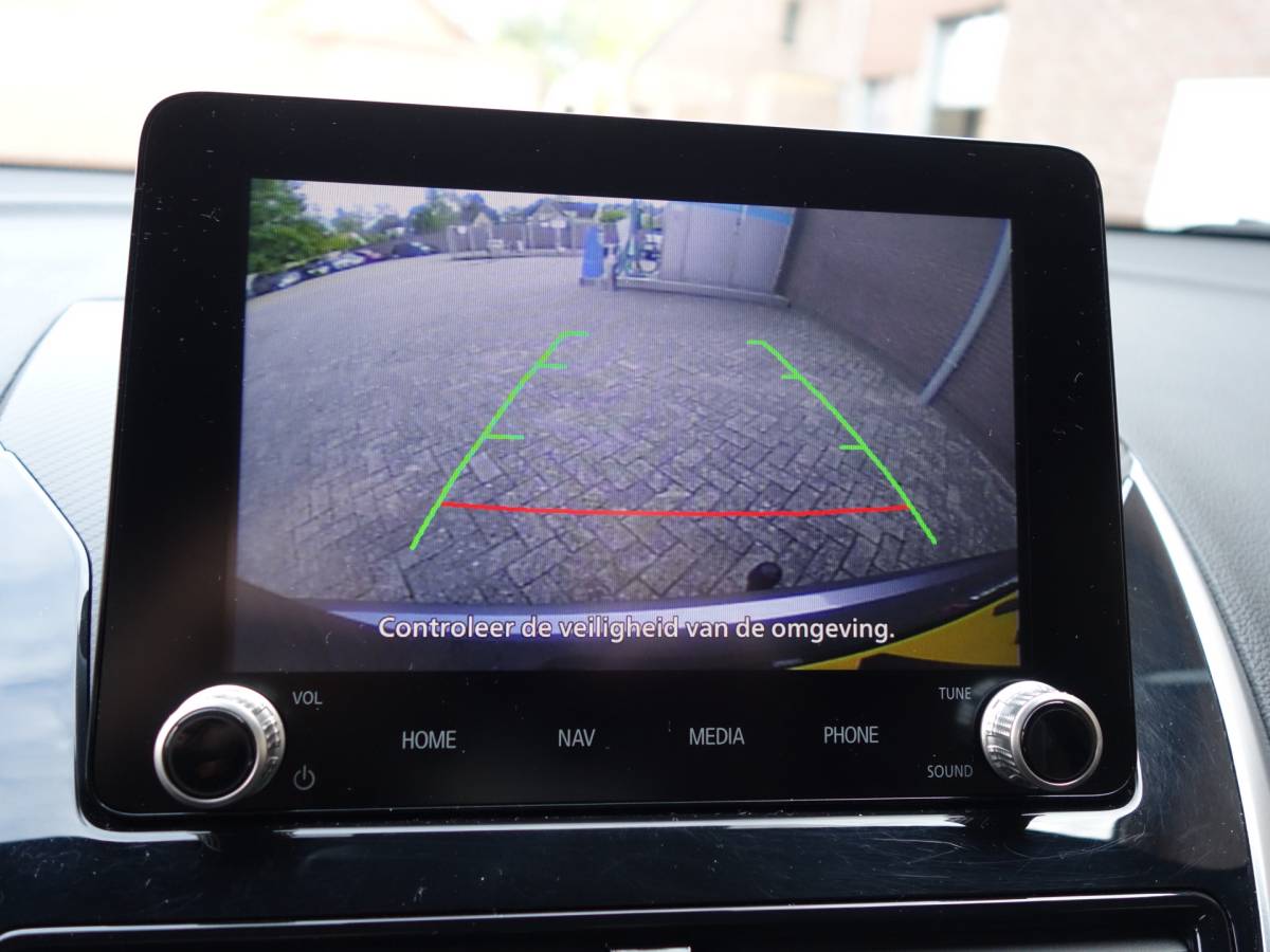 Mitsubishi Eclipse Cross Mitsubishi Eclipse Cross 2.4 PHEV Intense + | trekhaak