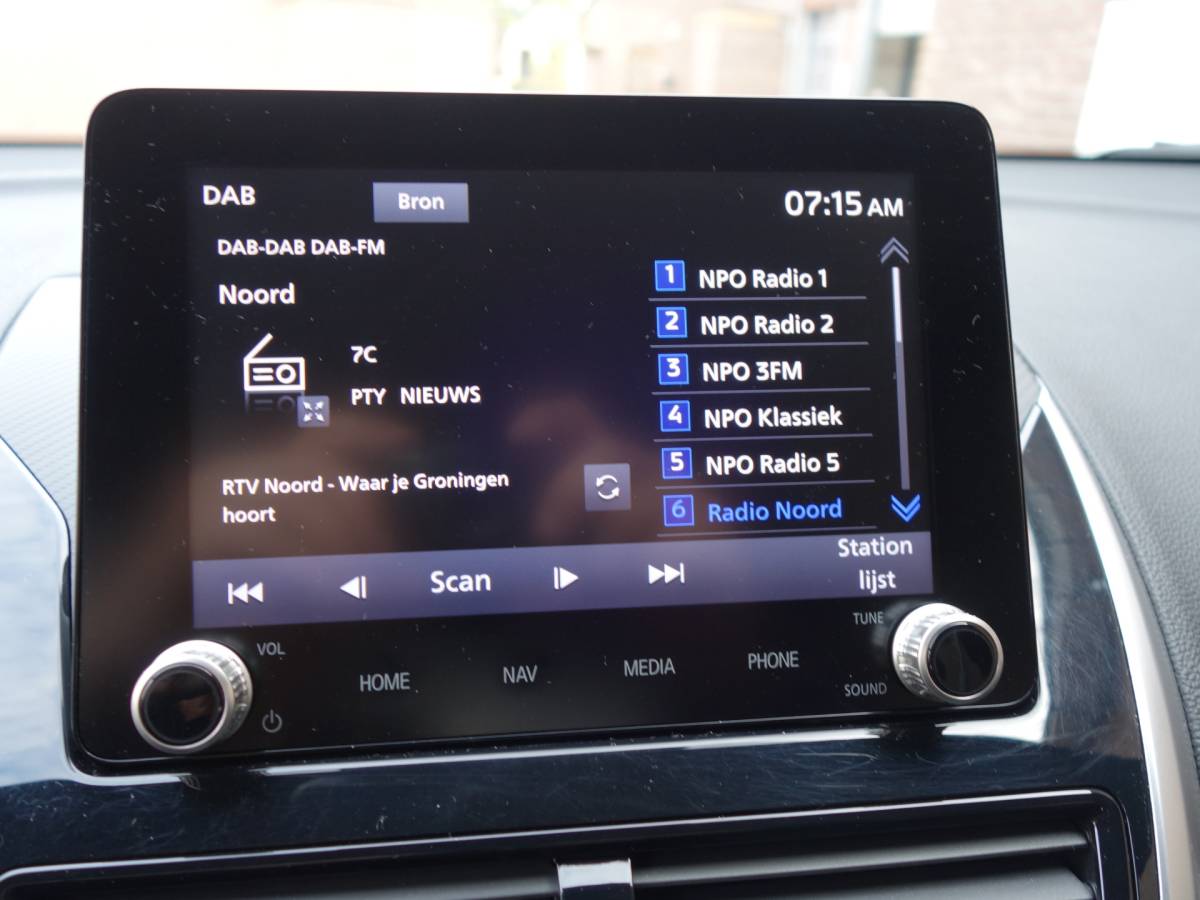 Mitsubishi Eclipse Cross Mitsubishi Eclipse Cross 2.4 PHEV Intense + | trekhaak