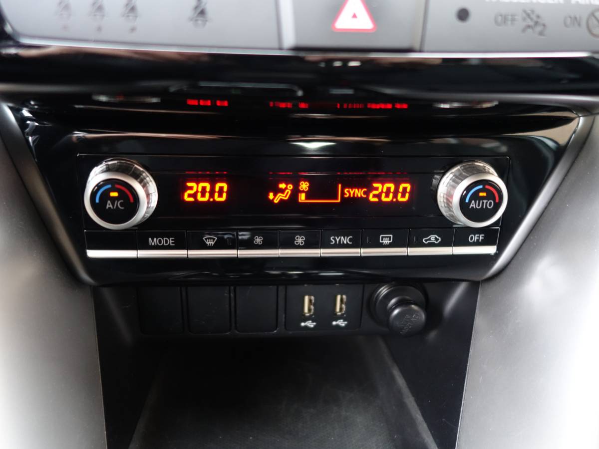 Mitsubishi Eclipse Cross Mitsubishi Eclipse Cross 2.4 PHEV Intense + | trekhaak