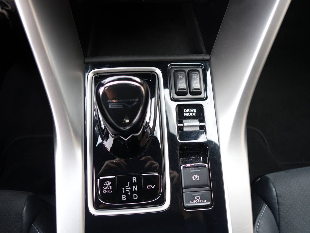 Mitsubishi Eclipse Cross Mitsubishi Eclipse Cross 2.4 PHEV Intense + | trekhaak
