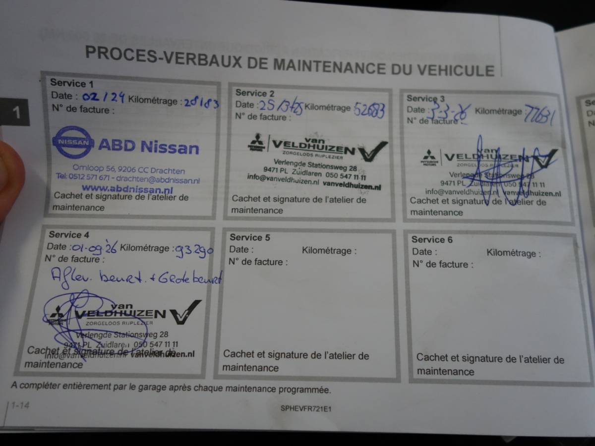 Mitsubishi Eclipse Cross Mitsubishi Eclipse Cross 2.4 PHEV Intense + | trekhaak