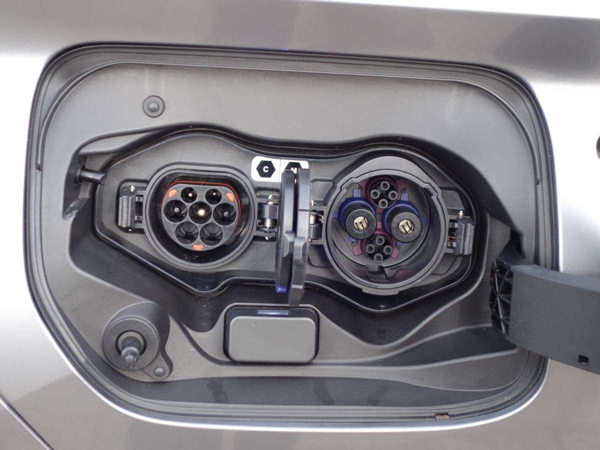 Mitsubishi Eclipse Cross Mitsubishi Eclipse Cross 2.4 PHEV Intense + | trekhaak