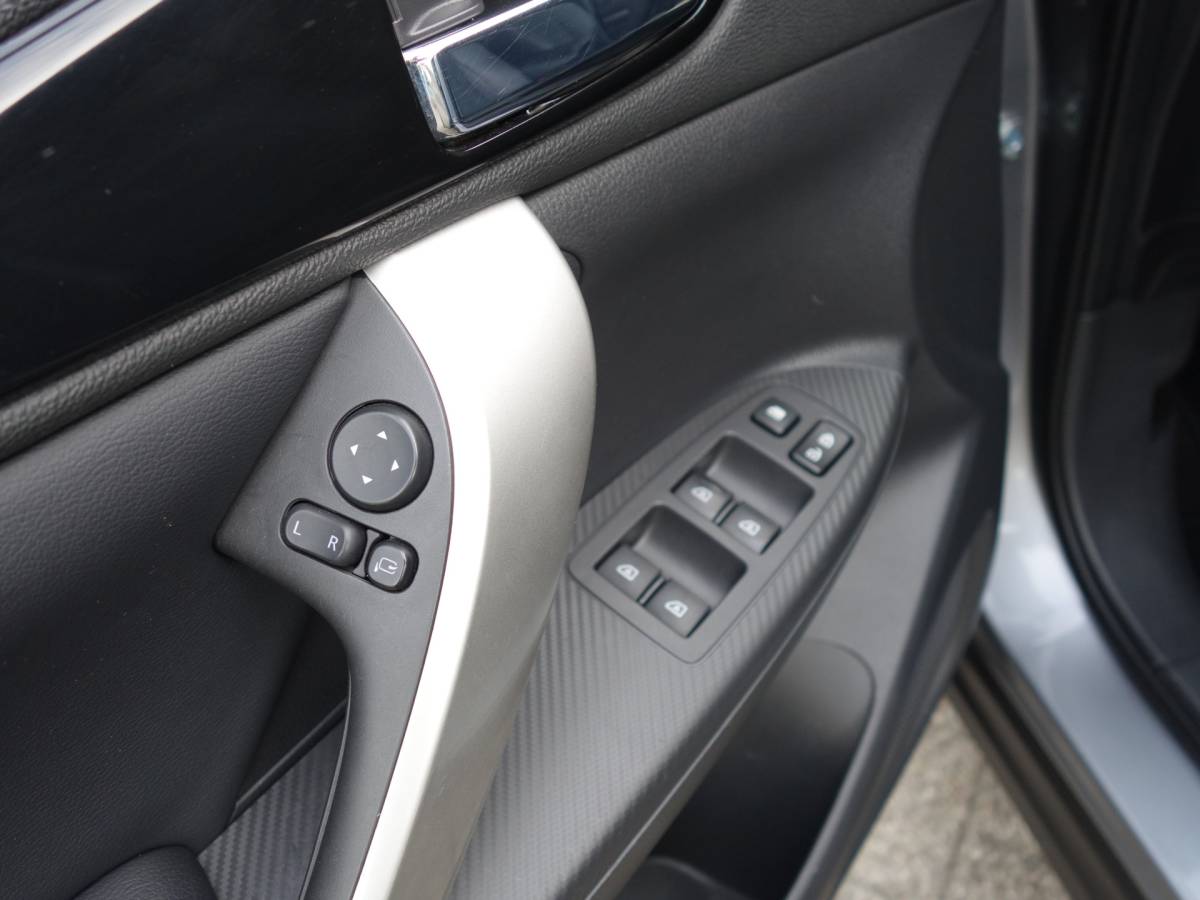 Mitsubishi Eclipse Cross Mitsubishi Eclipse Cross 2.4 PHEV Intense + | trekhaak