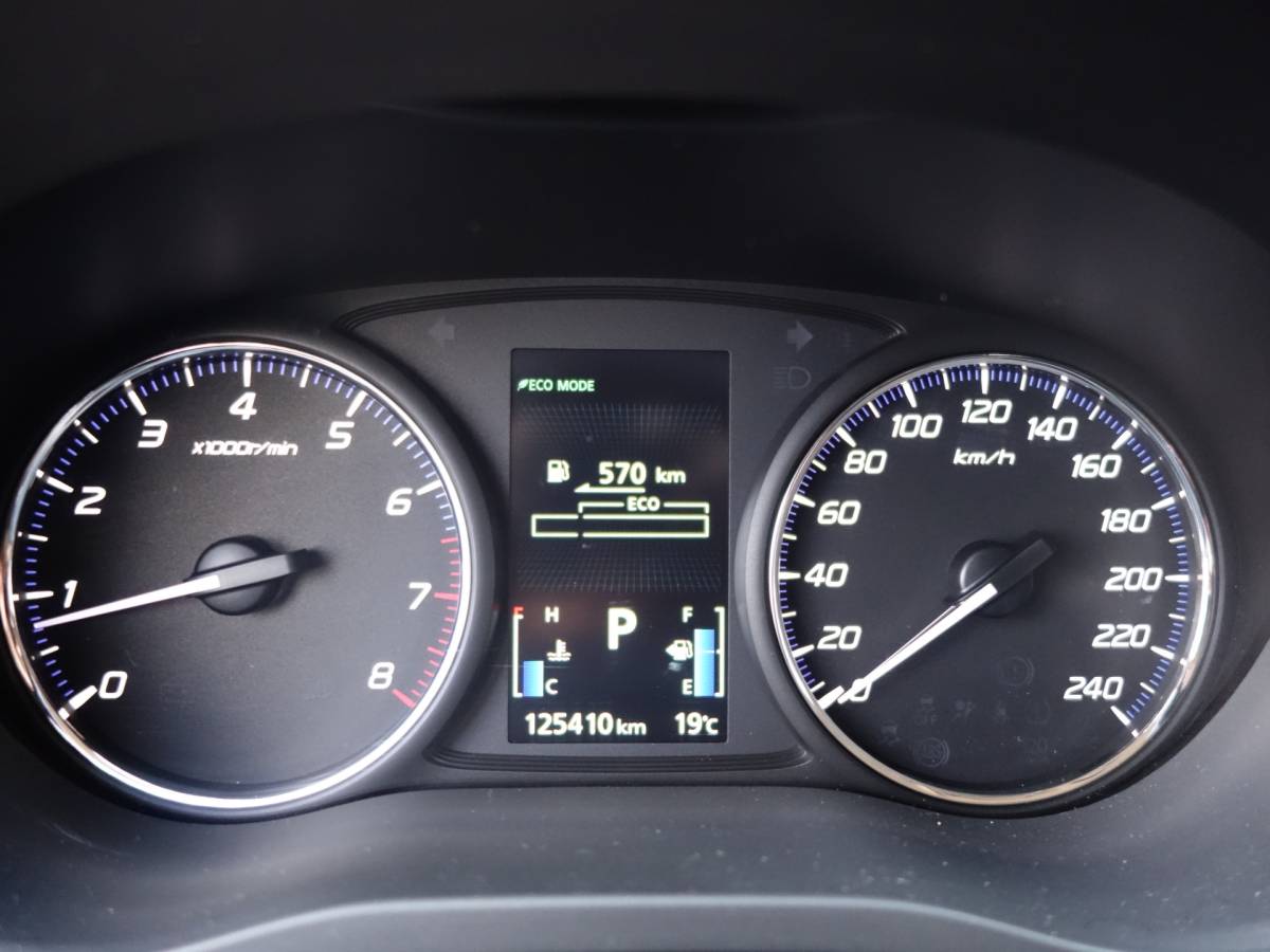 Mitsubishi Outlander Mitsubishi Outlander 2.0 CVT Business | 18″ LM met all seasonbanden