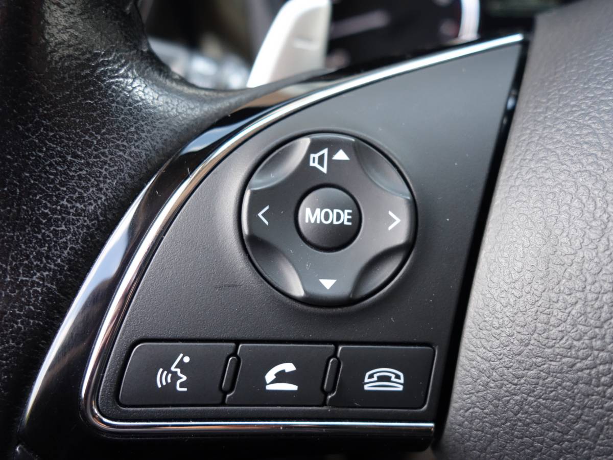 Mitsubishi Outlander Mitsubishi Outlander 2.0 CVT Business | 18″ LM met all seasonbanden