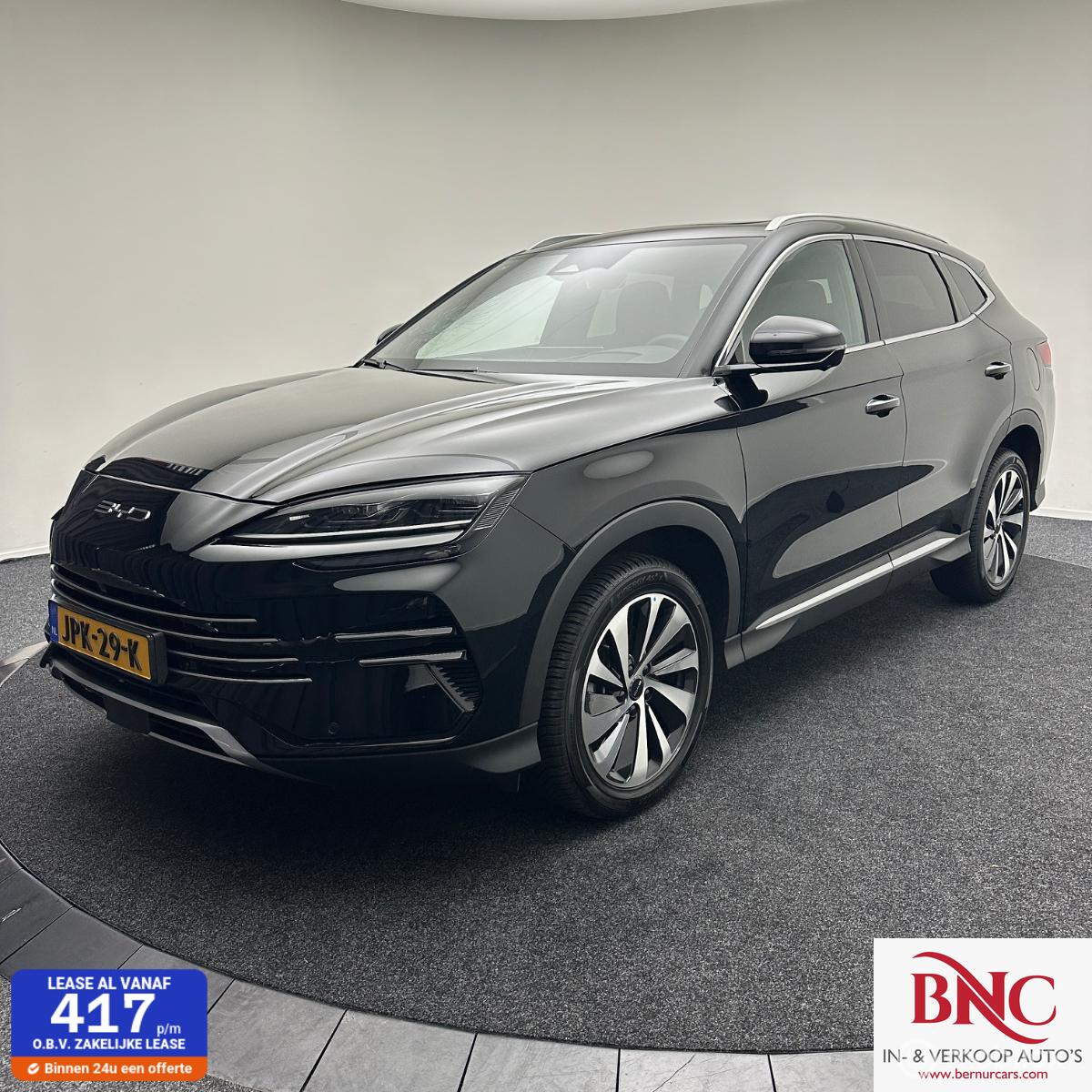 BYD SEAL U