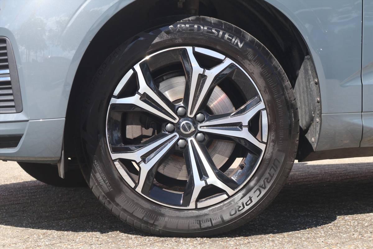 Volvo XC60 Volvo XC60 Inscription B5 250pk Geartronic Mild Hybrid I Trekhaak I Navi I Stoel/Stuurverwarming I 2300 KG trekgewicht!