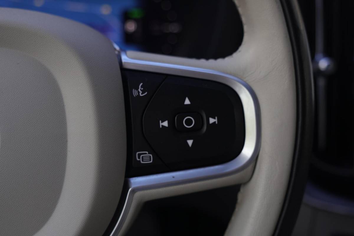 Volvo XC60 Volvo XC60 T6 Recharge AWD Inscription | Stoelverwarming | Trekhaak | Parkeercamera | Leder | Panoramadak | Keyless