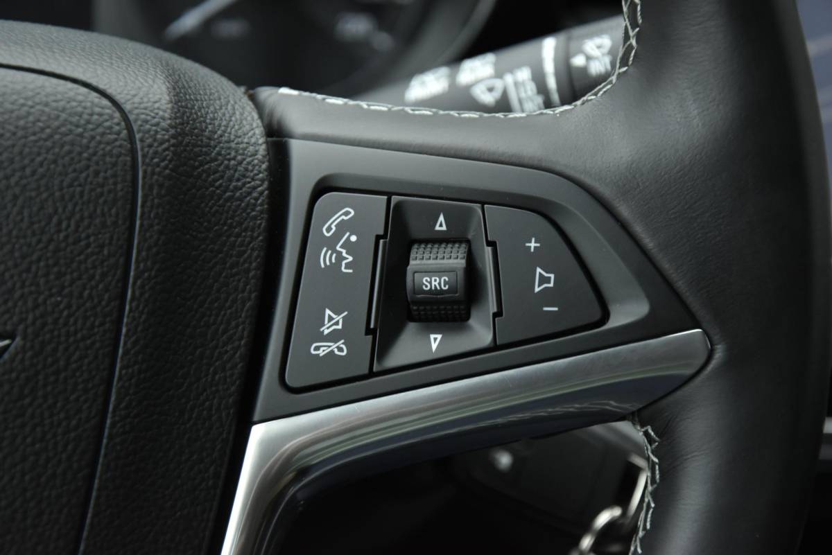Opel Mokka X Opel Mokka X 1.4 Turbo Online Edition