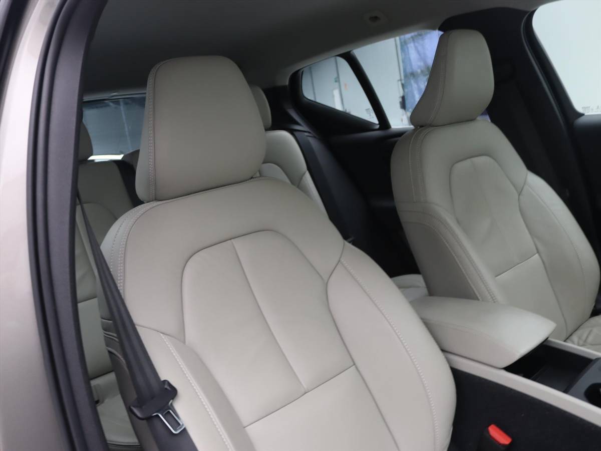Volvo XC40 Volvo Xc40 T4 Twin Engine 211pk Geartronic Inscription Expression [ LEDER+TREKHAAK+CAMERA+WINTER PAKKET+PDC+CRUISE ]