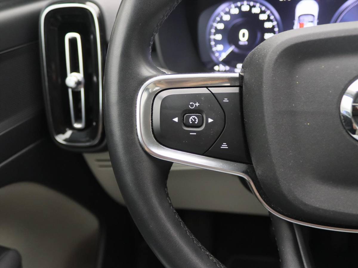 Volvo XC40 Volvo Xc40 T4 Twin Engine 211pk Geartronic Inscription Expression [ LEDER+TREKHAAK+CAMERA+WINTER PAKKET+PDC+CRUISE ]