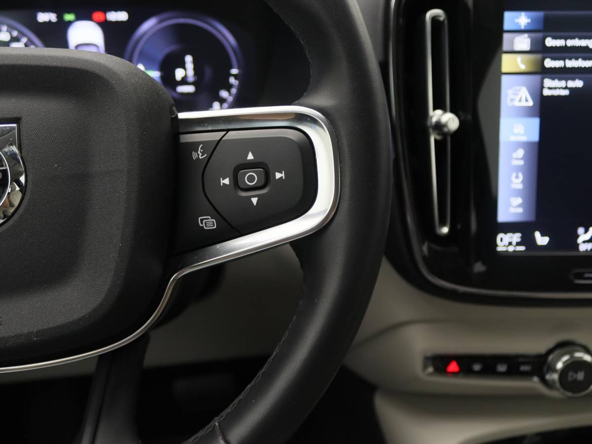 Volvo XC40 Volvo Xc40 T4 Twin Engine 211pk Geartronic Inscription Expression [ LEDER+TREKHAAK+CAMERA+WINTER PAKKET+PDC+CRUISE ]
