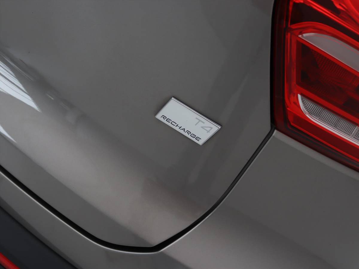 Volvo XC40 Volvo Xc40 T4 Twin Engine 211pk Geartronic Inscription Expression [ LEDER+TREKHAAK+CAMERA+WINTER PAKKET+PDC+CRUISE ]