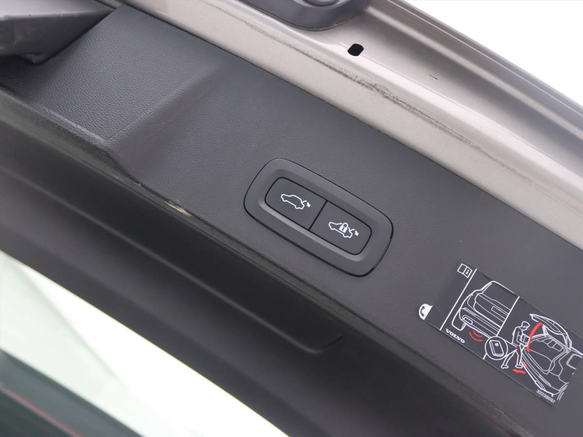 Volvo XC40 Volvo Xc40 T4 Twin Engine 211pk Geartronic Inscription Expression [ LEDER+TREKHAAK+CAMERA+WINTER PAKKET+PDC+CRUISE ]