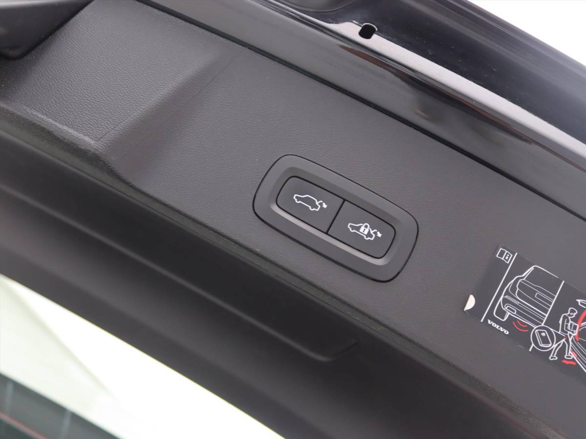Volvo XC40 Volvo Xc40 T4 Twin Engine 211pk Geartronic Inscription Expression [ HARMAN&KARDON+CLIMAAT+CARPLAY+CRUISE+PDC+NAVIGATIE ]
