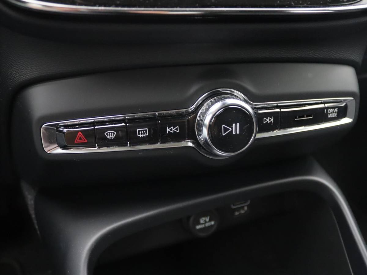 Volvo XC40 Volvo Xc40 T4 Twin Engine 211pk Geartronic Inscription Expression [ HARMAN&KARDON+CLIMAAT+CARPLAY+CRUISE+PDC+NAVIGATIE ]