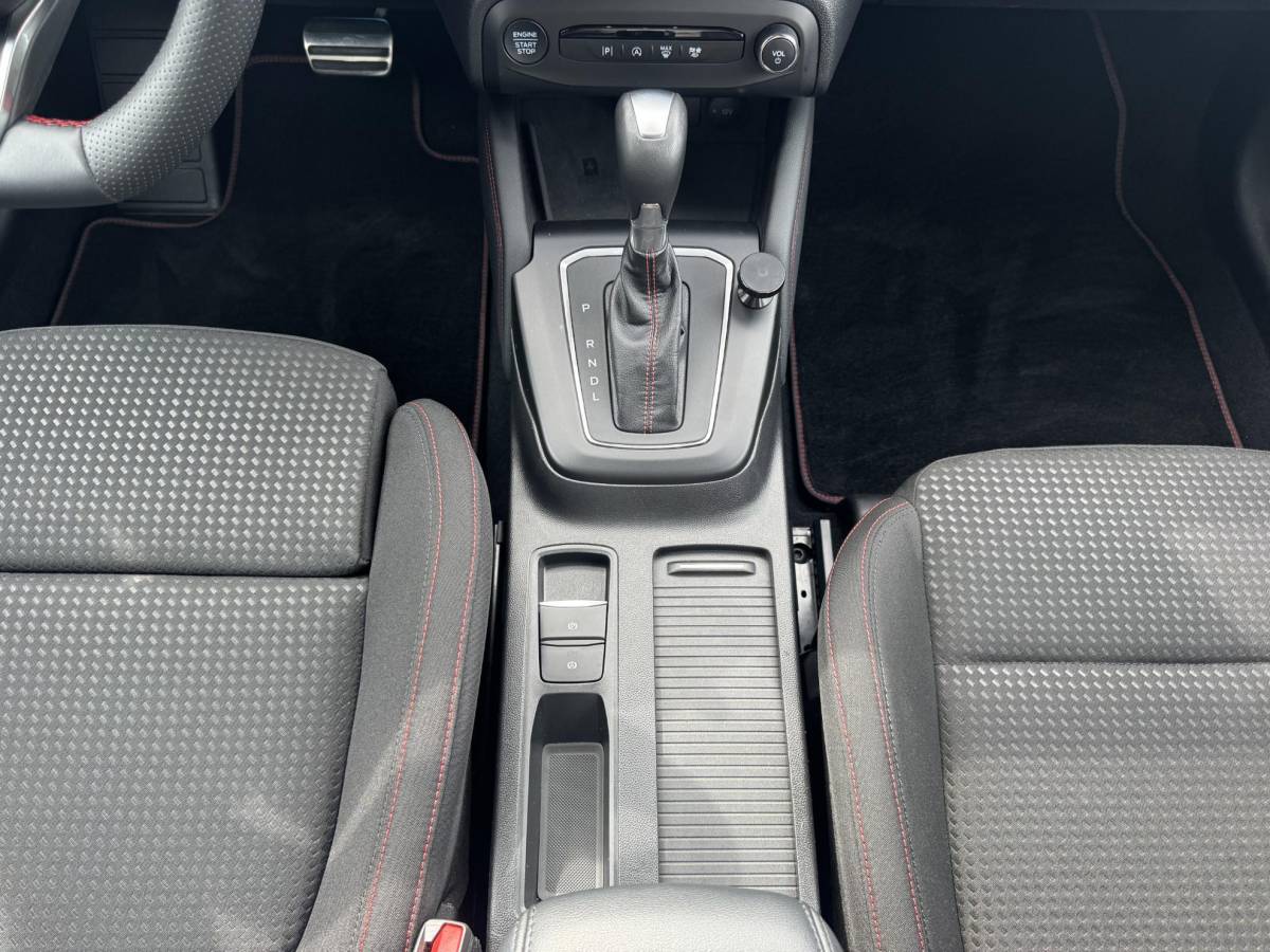 Ford Focus Ford Focus Wagon 1.0 EcoBoost Hybrid ST Line X 155pk Automaat | Trekhaak | Winter Pack | Adaptive cruise control | Bang&Olufsen | AGR-stoelen
