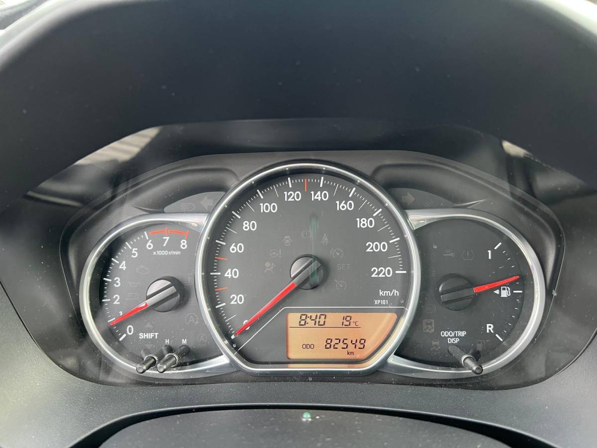 Toyota Yaris Toyota Yaris 1.0 VVT-i Trend | CRUISE CONTROL | ACHTERUITRIJCAMERA | BI-TONE | CLIMATE CONTROL | ALL SEASON BANCEN | 16 INCH LMV |