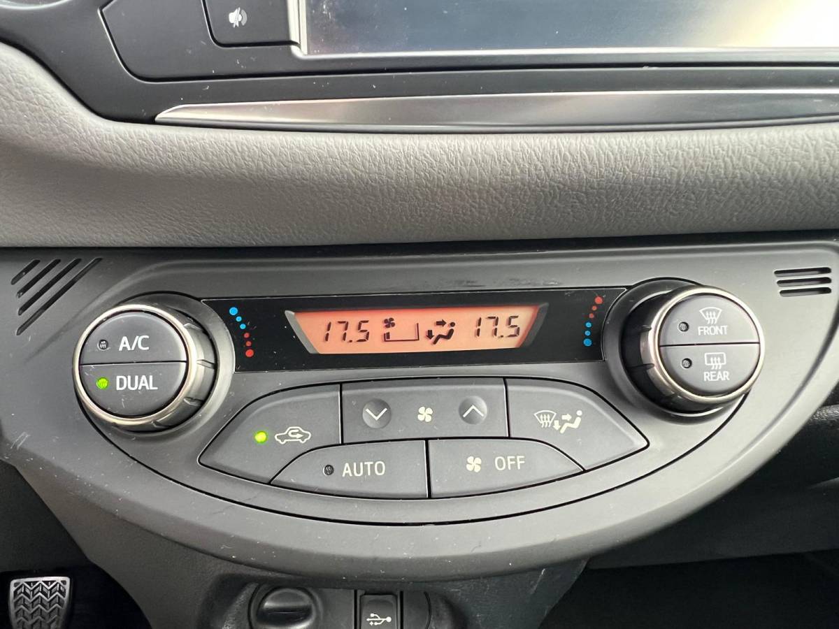 Toyota Yaris Toyota Yaris 1.0 VVT-i Trend | CRUISE CONTROL | ACHTERUITRIJCAMERA | BI-TONE | CLIMATE CONTROL | ALL SEASON BANCEN | 16 INCH LMV |