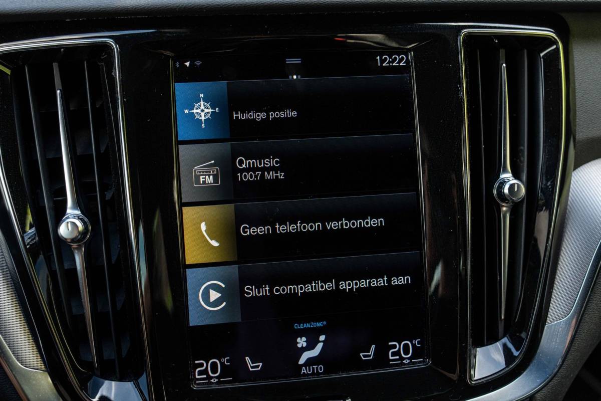 Volvo V60 Volvo V60 2.0 T6 Recharge AWD R-Design PHEV 335 PK ACC Leder Memory 19”