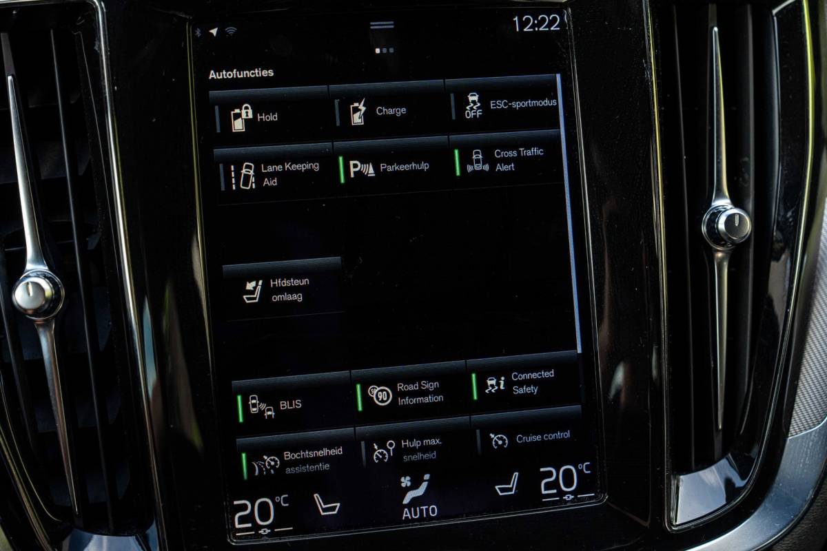 Volvo V60 Volvo V60 2.0 T6 Recharge AWD R-Design PHEV 335 PK ACC Leder Memory 19”