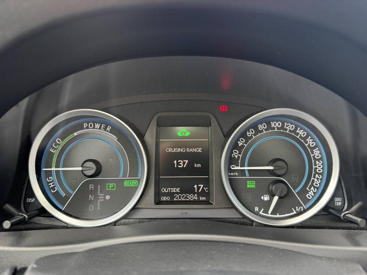 Toyota Auris Toyota Auris Touring Sports 1.8 Hybrid Lease 136PK | Climate Control | Camera | Panoramadak | Lichtmetalen Velgen