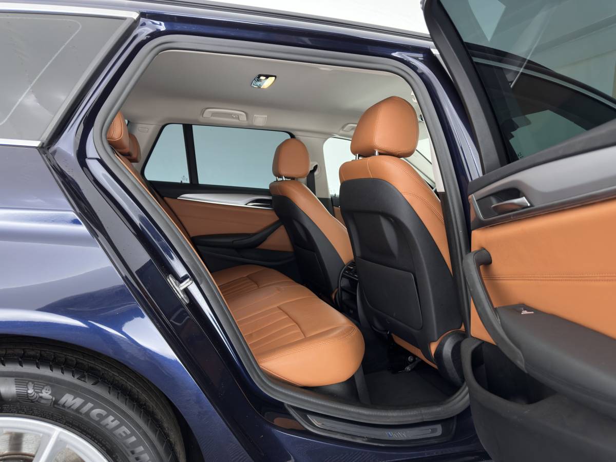 BMW 5 Serie BMW 5-serie Touring 520d Executive Aut. *LEATHER | FULL-LED | NAVI-FULLMAP | COMFORT-SEATS | PRIVACY-GLASS | ECC | PDC | CRUISE | 17”ALU*