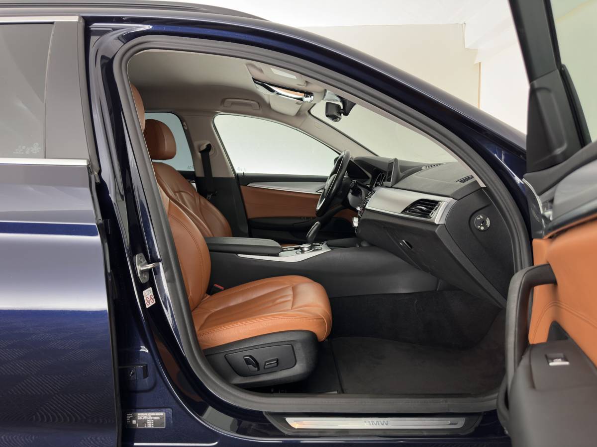 BMW 5 Serie BMW 5-serie Touring 520d Executive Aut. *LEATHER | FULL-LED | NAVI-FULLMAP | COMFORT-SEATS | PRIVACY-GLASS | ECC | PDC | CRUISE | 17”ALU*