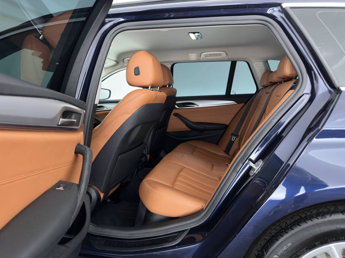 BMW 5 Serie BMW 5-serie Touring 520d Executive Aut. *LEATHER | FULL-LED | NAVI-FULLMAP | COMFORT-SEATS | PRIVACY-GLASS | ECC | PDC | CRUISE | 17”ALU*