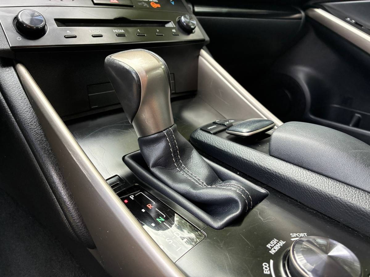 Lexus IS Lexus IS 300h Business Hybride | Xenon + Leder + Navi nu €13.975,-!!