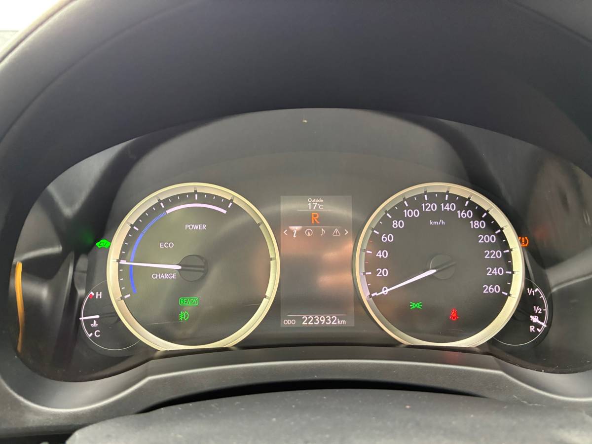 Lexus IS Lexus IS 300h Business Hybride | Xenon + Leder + Navi nu €13.975,-!!