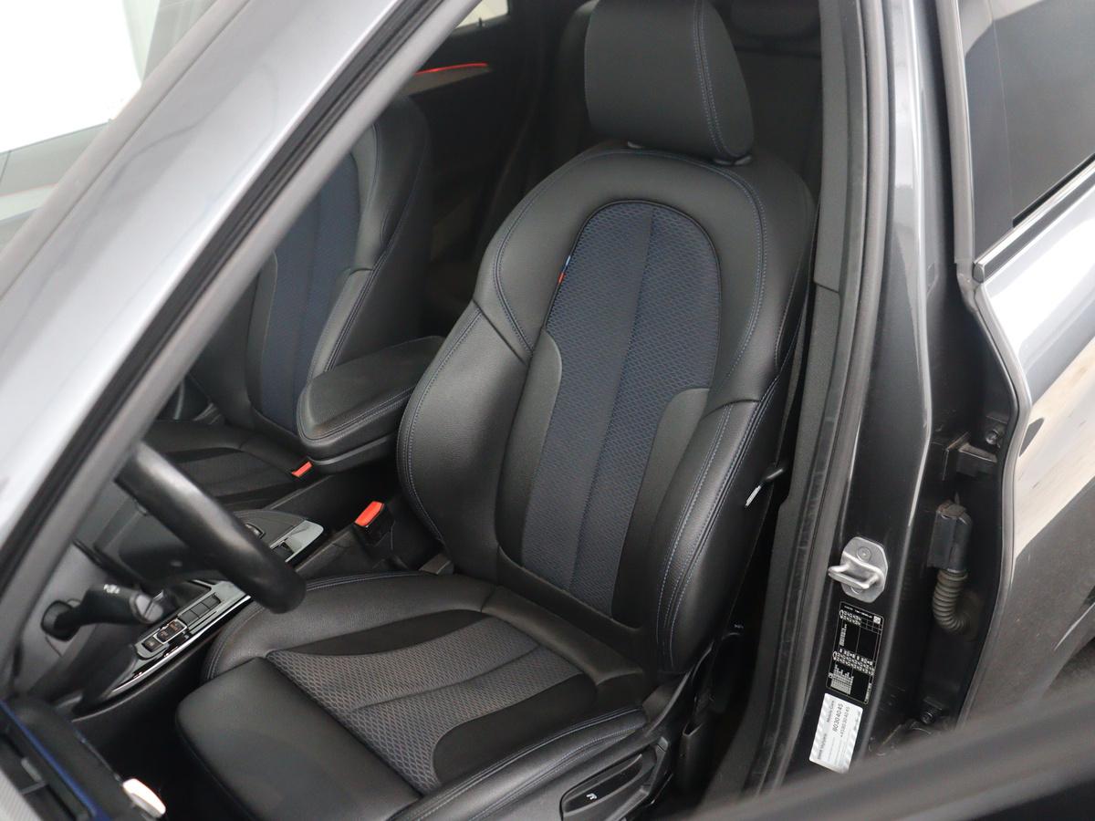 BMW X1 BMW X1 sDrive18i High Executive M-sport | Head-up | Half Leder | Adaptive cruise |  Full LED | Climate control | Stoelverwarming | Navigatie | Park assist | Camera |