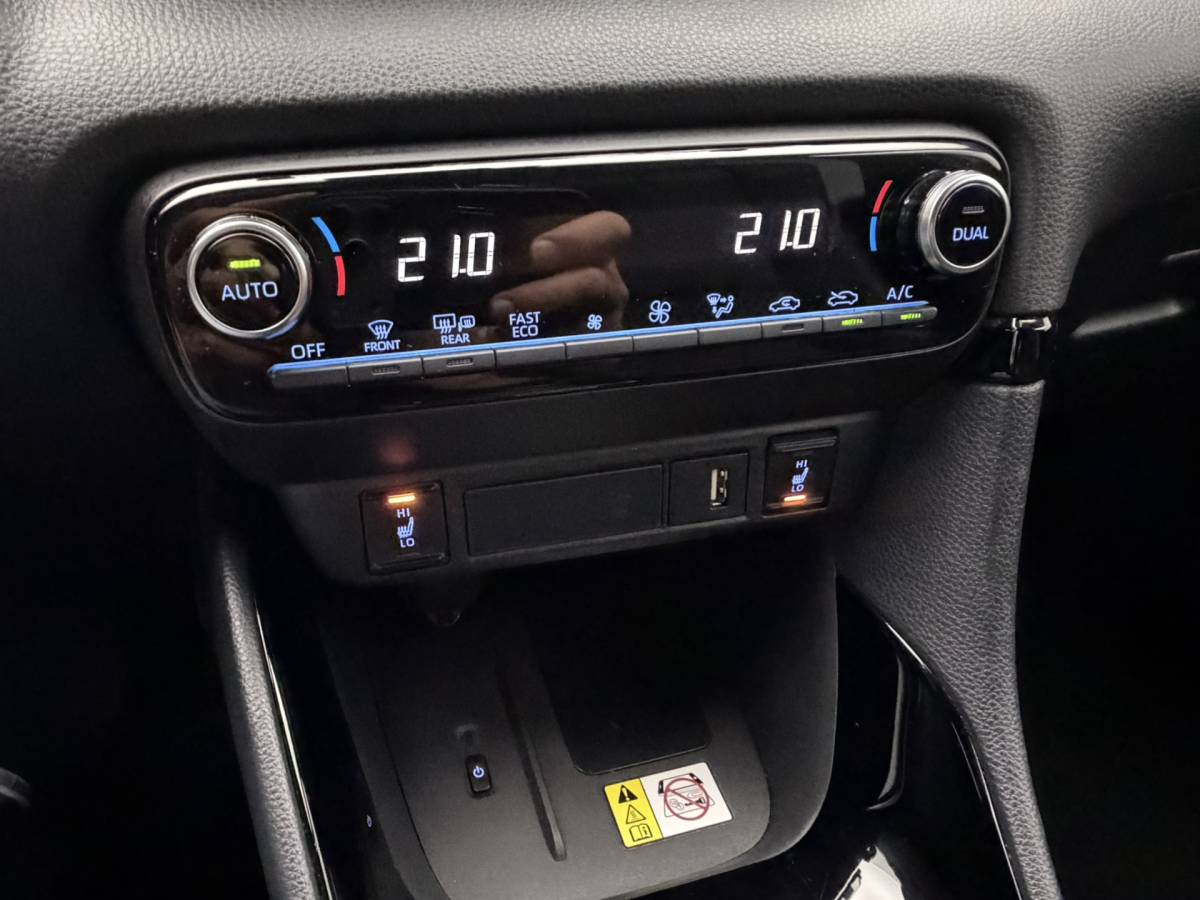 Toyota Yaris Toyota Yaris 1.5 Hybrid Executive | FabrieksGarantie | Head-Up Display | JBL Audio | Navigatie | Parkeersensoren | Camera