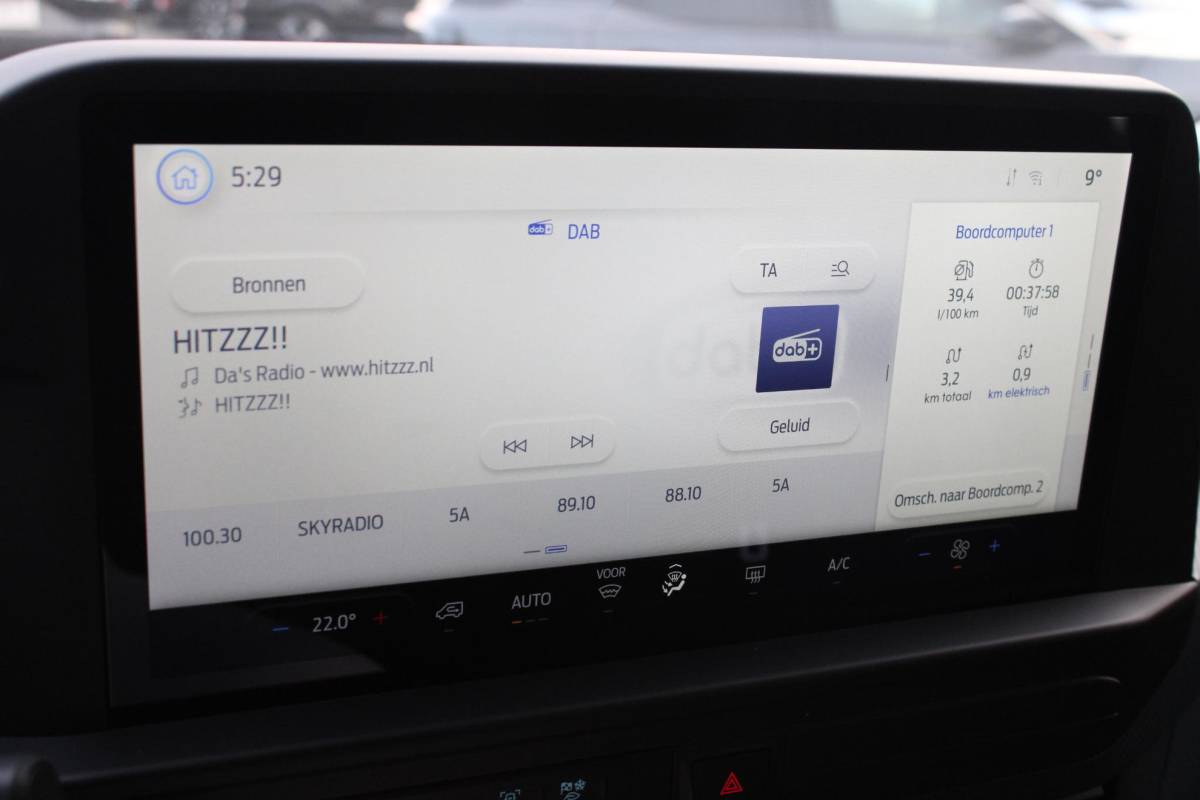 Ford Transit Custom Ford Transit Custom 340 2.5 PHEV L2H1 Trend |SCI| 233pk | Kombi | Prijs is incl. BTW incl. BPM | 9- PERSOONS | Excl. BTW incl. BPM kost deze Custom 50.523,- | Privacy Glass | AGR Stoel | Navigatie