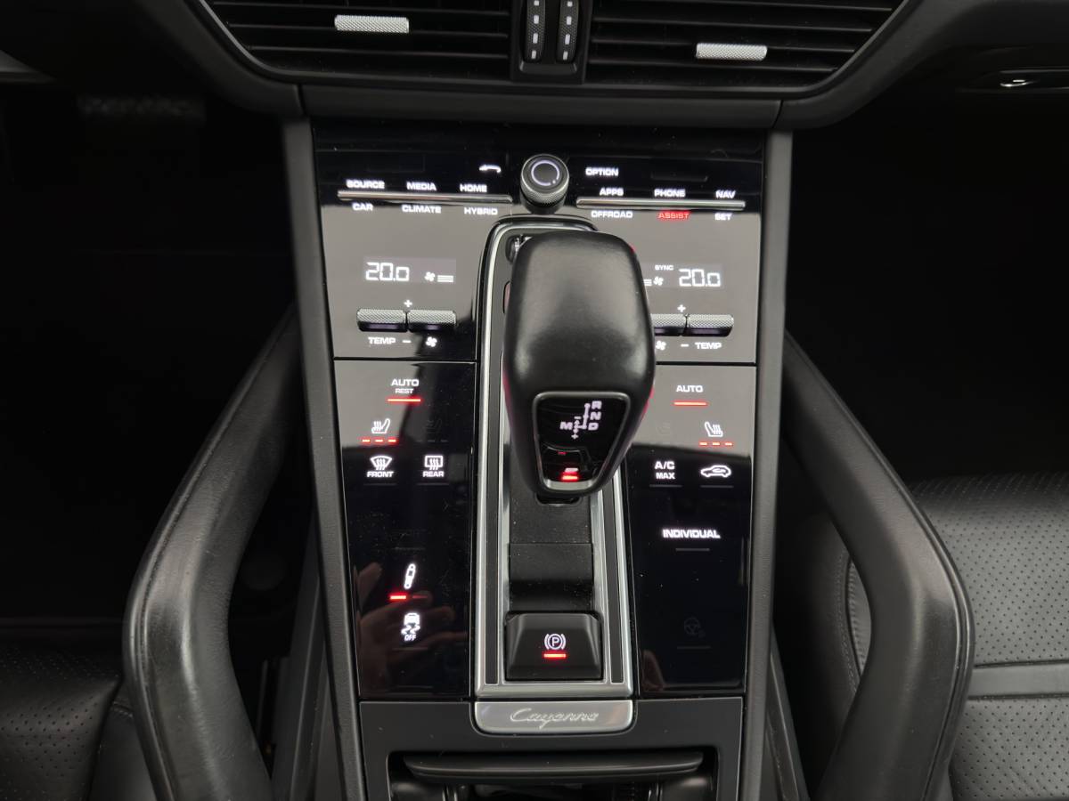 Porsche Cayenne Porsche Cayenne Coupé 3.0 E-Hybrid (Plug-in) Aut. *PANO | HEAD-UP | SPORT-CHRONO | LEATHER | FULL-LED | TOP-VIEW | AIR-SUSPENSION | BOSE-SOUND | HEATED-COMFORTSEATS | NAVI-FULLMAP | PRIVACY-GLASS | SHIFT-PADDLES | ECC | PDC | 21”ALU*