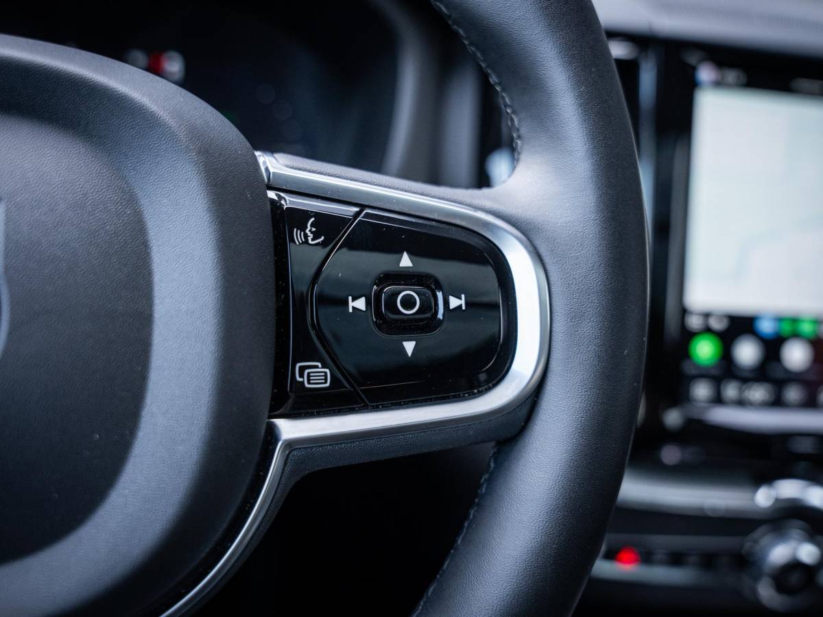 Volvo XC60 Volvo XC60 2.0 T6 Plug-in hybrid AWD Plus Bright – Pano l Trekh l H/Kardon l Memory