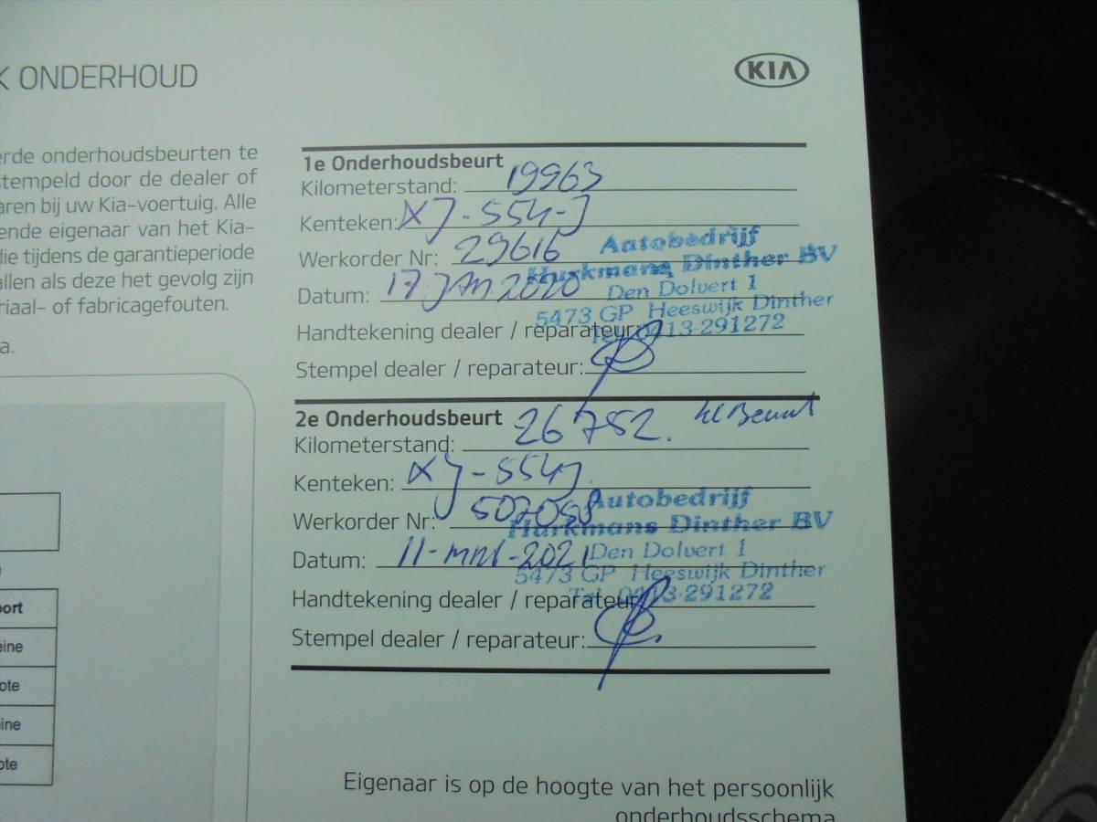 Kia Ceed Sportswagon Kia Ceed Sw 1.6 CRDi 115PK DYNAMICLINE 1e EIG NL-AUTO 88.397 KM !!