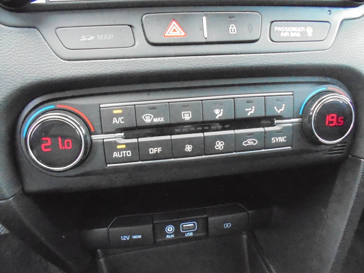 Kia Ceed Sportswagon Kia Ceed Sw 1.6 CRDi 115PK DYNAMICLINE 1e EIG NL-AUTO 88.397 KM !!