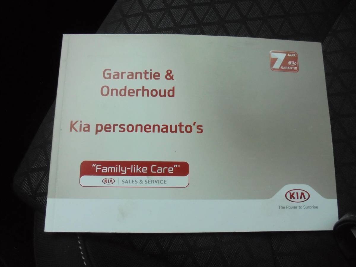 Kia Ceed Sportswagon Kia Ceed Sw 1.6 CRDi 115PK DYNAMICLINE 1e EIG NL-AUTO 88.397 KM !!