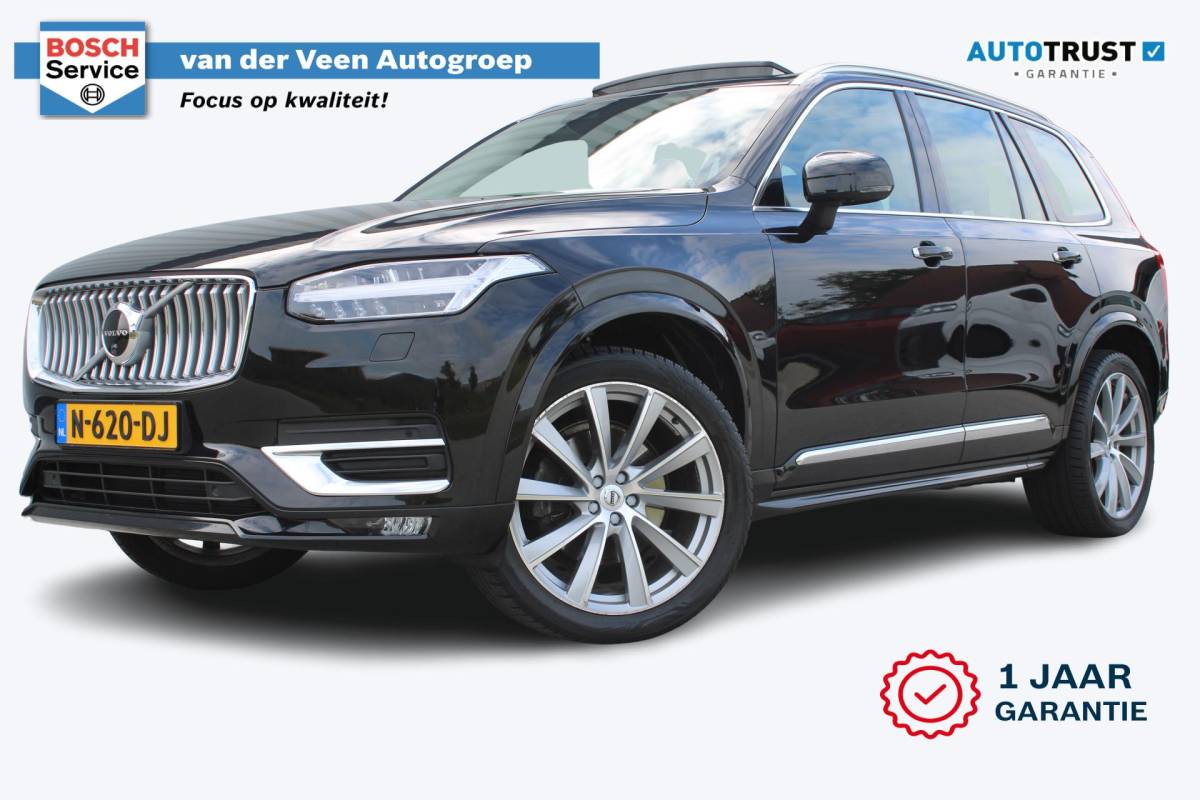 Volvo XC90 Volvo XC90 2.0 B5 AWD Inscription Intro Edition | Incl. 12 maanden garantie | 7 persoons | Adaptieve cruise control | Pilot assist | Bowers & Wilkins audio | Head-up display | Stoelverwarming/ventilatie | Stuurverwarming | Schuif/kantel dak | Trekhaak |