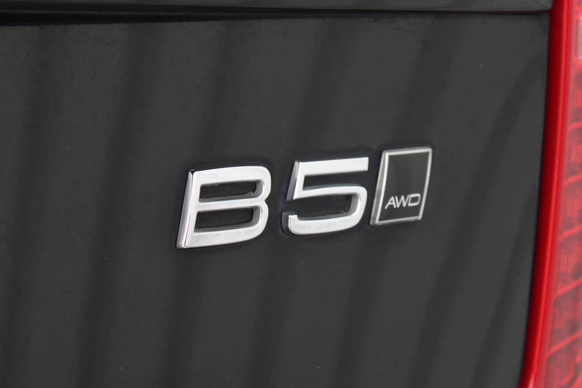 Volvo XC90 Volvo XC90 2.0 B5 AWD Inscription Intro Edition | Incl. 12 maanden garantie | 7 persoons | Adaptieve cruise control | Pilot assist | Bowers & Wilkins audio | Head-up display | Stoelverwarming/ventilatie | Stuurverwarming | Schuif/kantel dak | Trekhaak |